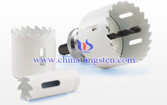 tungsten carbide tipped hole cutter Picture